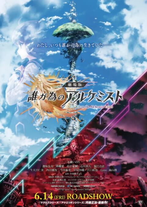 日韩午夜av