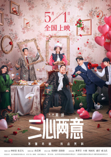 久久视频这里只精品3国产